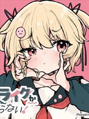 巷口灯箱 漫画改编 短篇 手绘灯箱分镜
